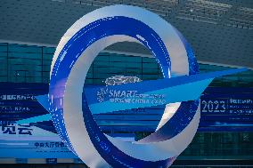 2023 Smart China Expo in Chongqing