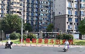Country Garden District in Fuyang