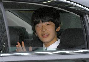 Japanese Prince Hisahito turns 17
