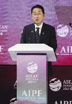 CORRECTED: ASEAN Plus Three meeting in Jakarta