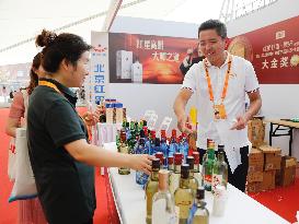 CHINA-BEIJING-CIFTIS-CATERING BUSINESS-TIME-HONORED BRANDS (CN)