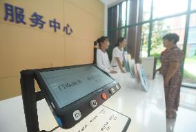 Public Rehabilitation Medical Institutions in Hangzhou