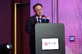 SAUDI ARABIA-RIYADH-BANK OF CHINA-BRANCH-OPENING