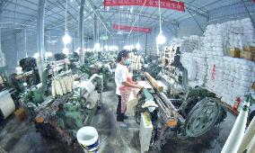 China Manufacturing Industry Yarn