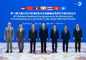 CHINA-BEIJING-WANG XIAOHONG-GREATER MEKONG SUBREGION-MEETING (CN)
