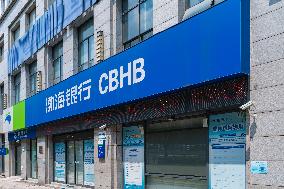 China Bohai Bank