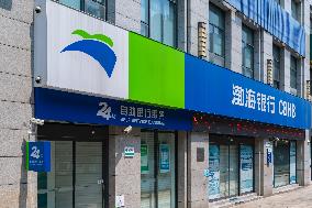 China Bohai Bank