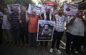 Protest In Gaza, Palestine