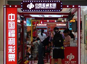 China Welfare Lottery Store in Yichang