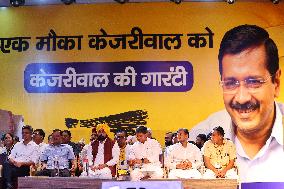 Aam Aadmi Party Public Meeting In Jaipur