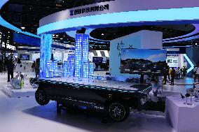 2023 SMART CHINA EXPO Held in Chongqing, China