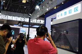 2023 SMART CHINA EXPO Held in Chongqing, China