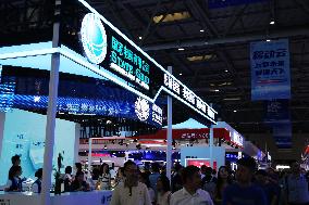 2023 SMART CHINA EXPO Held in Chongqing, China
