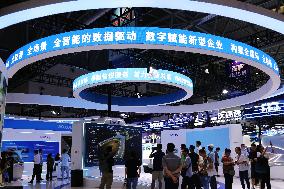 2023 SMART CHINA EXPO Held in Chongqing, China