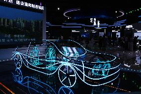 2023 SMART CHINA EXPO Held in Chongqing, China