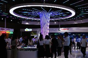 2023 SMART CHINA EXPO Held in Chongqing, China