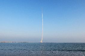 CERES-1 Launch From Haiyang Sea in Yantai