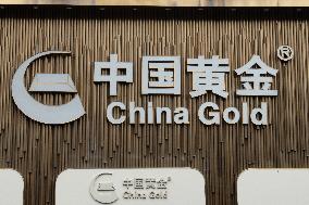 China Gold Store in Shanghai