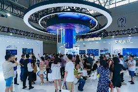 2023 SMART CHINA EXPO Held in Chongqing