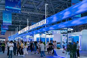 2023 SMART CHINA EXPO Held in Chongqing