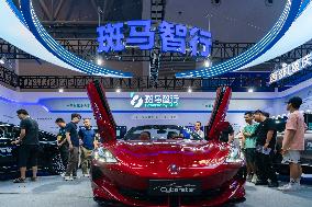 2023 SMART CHINA EXPO Held in Chongqing