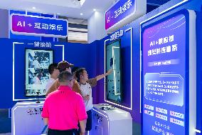 2023 SMART CHINA EXPO Held in Chongqing