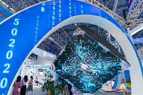 2023 SMART CHINA EXPO Held in Chongqing