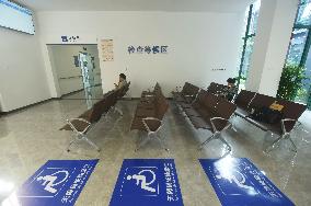 Public Rehabilitation Medical Institutions in Hangzhou