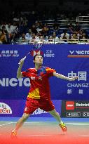 (SP)CHINA-CHANGZHOU-BADMINTON-CHINA OPEN 2023-WOMEN'S SINGLES(CN)