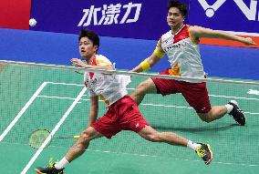 (SP)CHINA-CHANGZHOU-BADMINTON-CHINA OPEN 2023-MEN'S DOUBLES(CN)