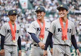 Baseball: Japan's national high school tournament