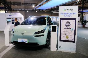 XFC Batteries And Electric Vehicles at the 2023 SMART CHINA EXPO in Chongqing