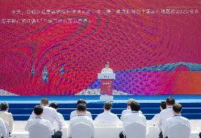 (SP)CHINA-HANGZHOU-ASIAN GAMES-TORCH RELAY-LAUNCH CEREMONY (CN)