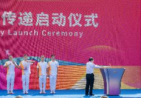 (SP)CHINA-HANGZHOU-ASIAN GAMES-TORCH RELAY-LAUNCH CEREMONY (CN)
