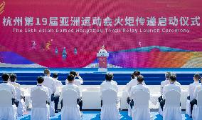 CHINA-ZHEJIANG-HANGZHOU-DING XUEXIANG-19TH ASIAN GAMES-TORCH RELAY-BEGINNING (CN)