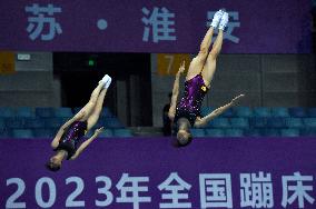 2023 National Trampoline Championship Held in Huai 'an