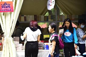 The Temple of Earth Book Market in Beijing