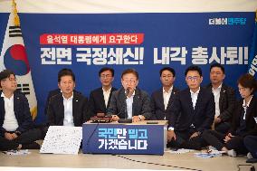 Main Opposition Party Leader Goes On Hunger Strike In Seoul