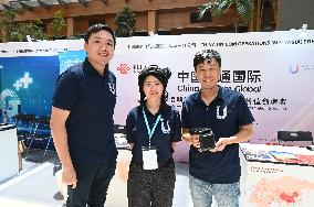 MALAYSIA-KUALA LUMPUR-DIGITALIZATION-COOPERATION