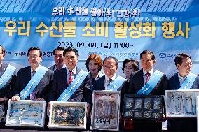 The Ruling Party's Promotional Event For Korean Seafood