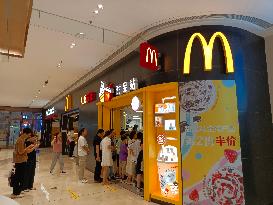 McDonald's Dessert Station in Suqian