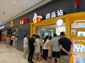 McDonald's Dessert Station in Suqian