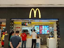 McDonald's Dessert Station in Suqian