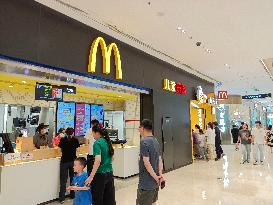 McDonald's Dessert Station in Suqian