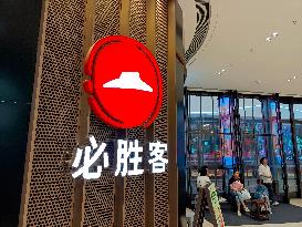 Pizza Hut Store in Suqian