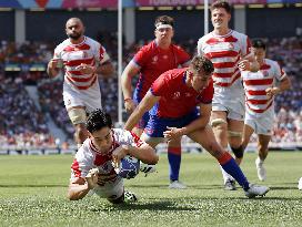 Rugby World Cup: Japan v Chile