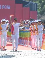 (SP)CHINA-SHAOXING-ASIAN GAMES-TORCH RELAY (CN)