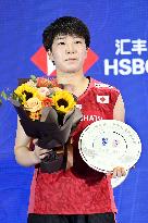 Badminton: China Open