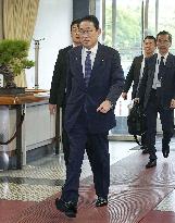 Japan PM Kishida at LDP headquarters