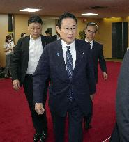 Japan PM Kishida at LDP headquarters